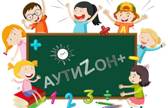 Підготовка до школи за законами мозку або Нейрокорекційна підготовка до школи