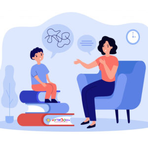 Логопедичні заняття для аутистів