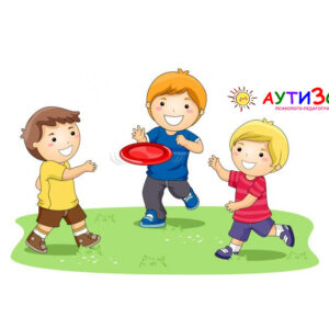 Живі ігри для дітей