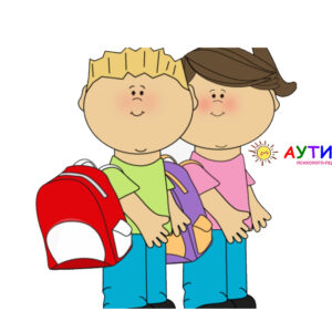 Гра для дітей: «Збери свій рюкзак до школи»