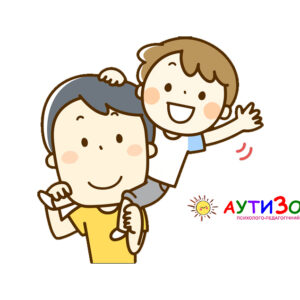 Батько і син: у що пограти вдома Батько і син: у що пограти вдома