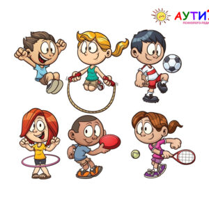 Як покращити велику моторику Як покращити велику моторику