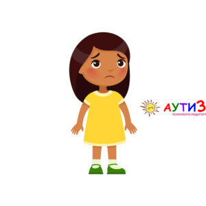 Моя дитина не розмовляє. Частина 4