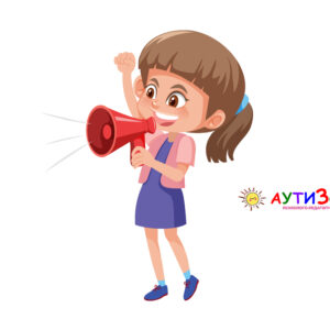 5 способів покращити мову у дітей 5 способів покращити мову у дітей