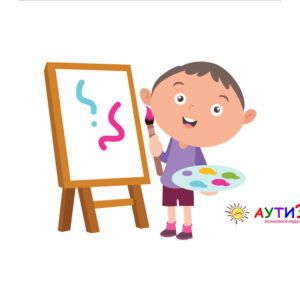 5 порад, як розвити творчі здібності у дітей 5 порад, як розвити творчі здібності у дітей