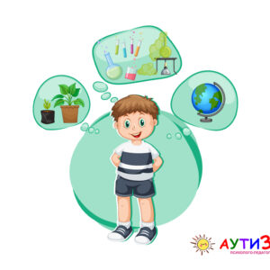 Як допомогти дитині знайти улюблену справу?