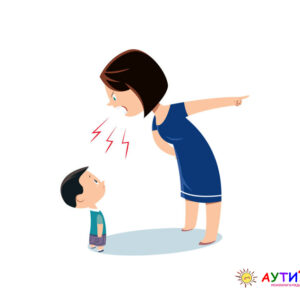 Що робити, якщо хочеться накричати на дитину? Що робити, якщо хочеться накричати на дитину?