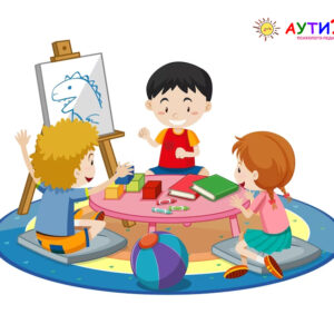 Нові горизонти для дітей з аутизмом: як дитячий центр може змінити життя вашої родини