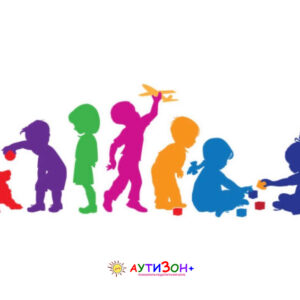 Яким має бути ранній розвиток дитини