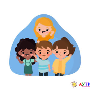 Як допомогти дитині стати комунікабельною