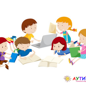 Як зробити навчання ефективнішим Як зробити навчання ефективнішим