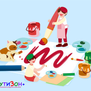 5 способів стимулювати креативність у дітей: від ідеї до творення