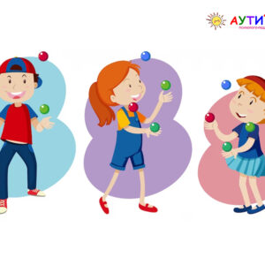 Розвиваємо моторику та координацію рухів Розвиваємо моторику та координацію рухів