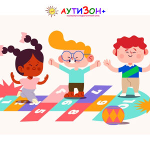 Розвиваючі заняття для дітей від 3 до 5 років: як вчимося грати Розвиваючі заняття для дітей від 3 до 5 років: як вчимося грати