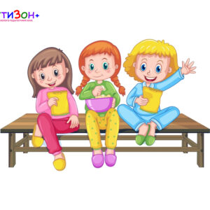 Як допомогти дитині адаптуватися до нового оточення Як допомогти дитині адаптуватися до нового оточення