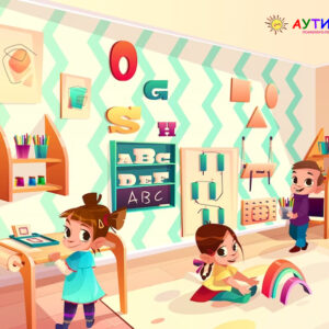 Соціальна адаптація дітей у дитячому центрі розвитку Соціальна адаптація дітей у дитячому центрі розвитку