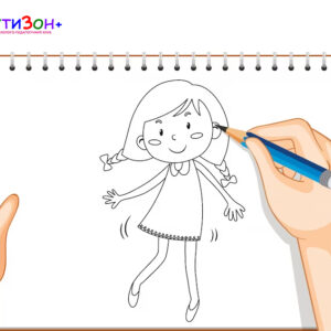 Художня студія для дітей: навчання живопису та малюнку Художня студія для дітей: навчання живопису та малюнку