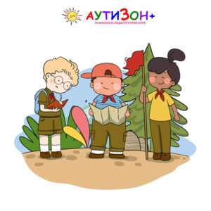 Вивчаймо світ: Пізнавальні заняття для дітей