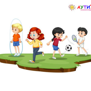 Спорт та Фізична Активність для Дітей з Аутизмом