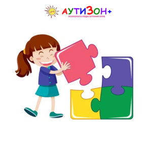 Що повинна вміти дитина у віці 5 років