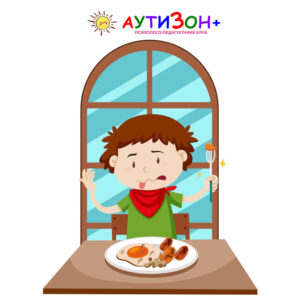 Що робити якщо дитина погано їсть