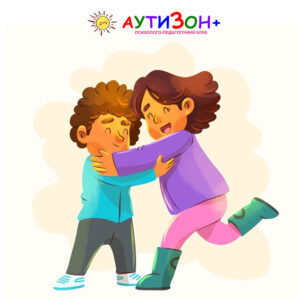 СДУГ у дошкільнят: як батькам підтримати дитину в новому середовищі
